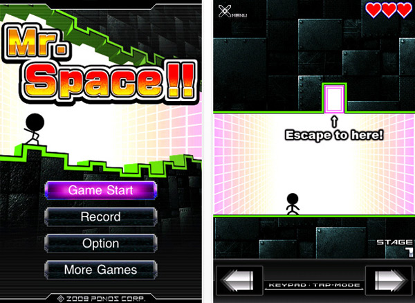 Mr. Space for iPhone
