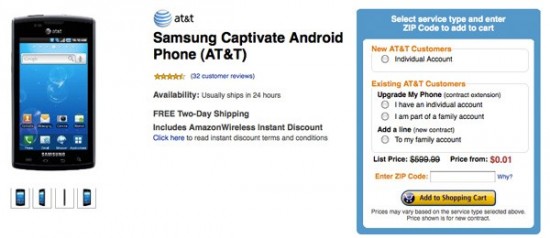 captivate-amazon-penny-550x238