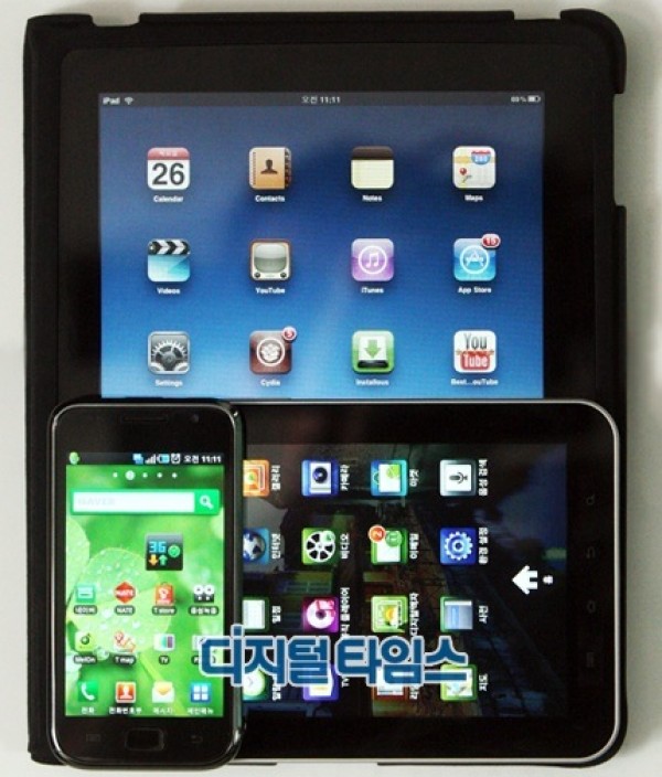 Samsung Tab with Android 2.1 Android 2.1 is coming with the Samsung Tab