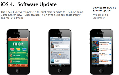 Apple UK iOS 4.1 September 8th