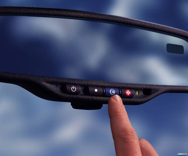 Smartphone apps being tested by OnStar