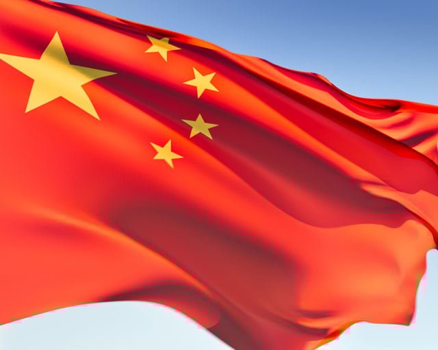 Chinese Flag