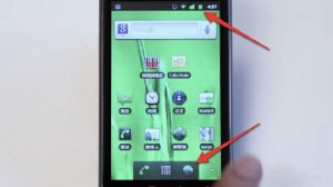 Android 2.3 Gingerbread UI shown off on video