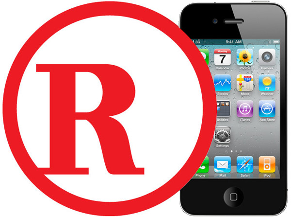 Radio Shack iPhone 4 Offer