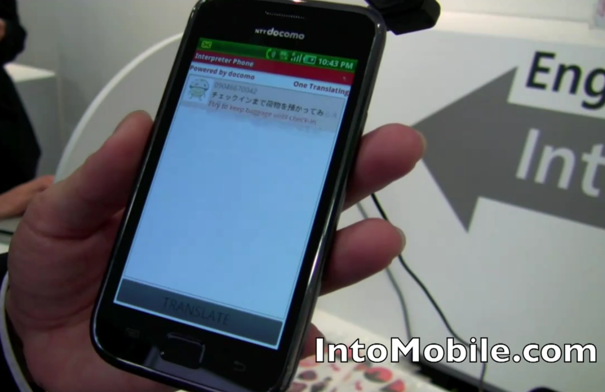 NTT Docomo live translating service at Mobile World Congress