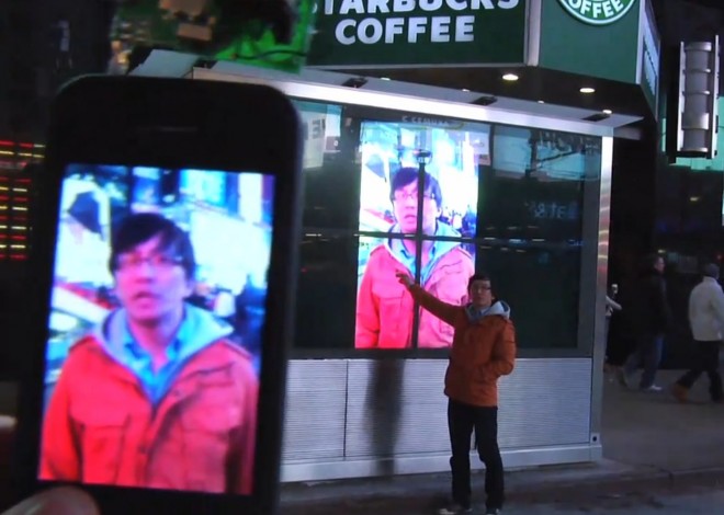 Time Square iPhone hack is an ad
