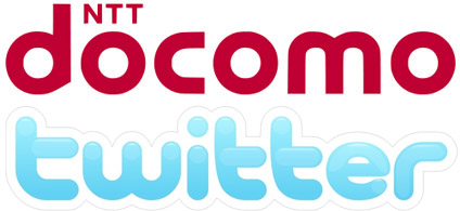 NTT DOCOMO, Twitter team-up to make tweeting easier for Japanese mobile users