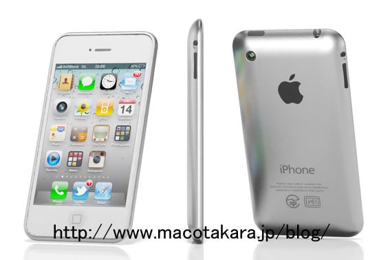 Apple iPhone 5 may have a major redesign