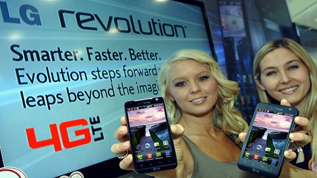 LG's mobile division loses money but show hope