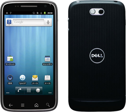 Android-powered Dell Streak Pro 101DL coming to Softbank in January 2012