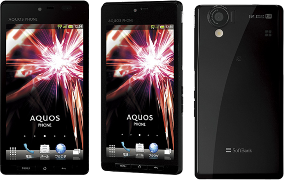 Sharp AQUOS PHONE 102SH is waterproof Android beast phone