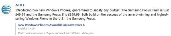 Samsung Focus S, Focus Flash hitting AT&T on November 6th