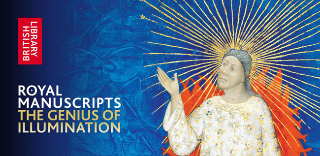 British Library launches iOS and Android apps for the upcoming exhibition