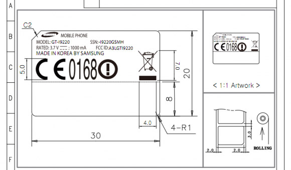 Samsung Galaxy Note clears FCC on its way to AT&T