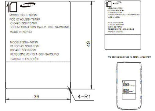 T-Mobile Samsung Galaxy W aka Ancora hits the FCC
