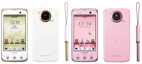 Fujitsu Arrows Kiss F-03D is a fancy Android smartphone for Japanese ladies