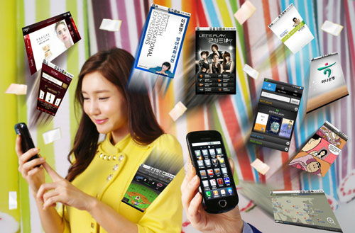Galaxy A phone