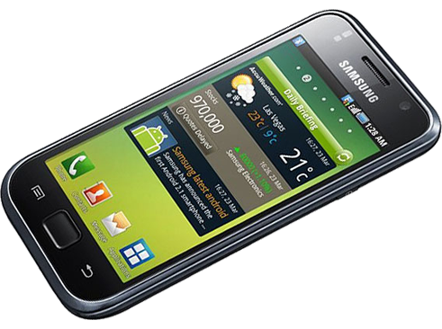 What is the Galaxy S?