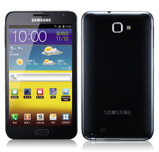 Samsung Galaxy Note heading to China, too