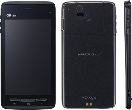 Fujitsu Arrow ES IS12F takes the crown from Moto RAZR for the world's thinnest smartphone spot