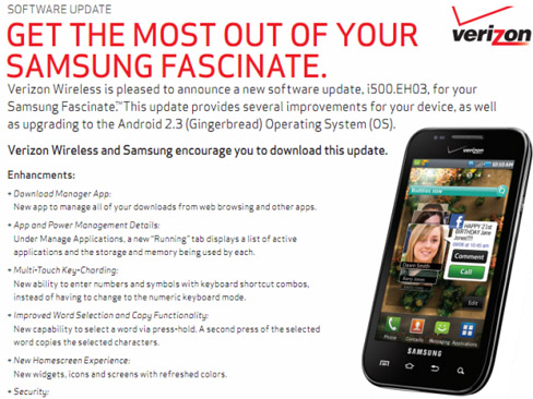 Verizon's Samsung Fascinate gets Gingerbread update