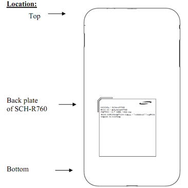 US Cellular's Samsung Galaxy S II (SCH-R760) clears the FCC