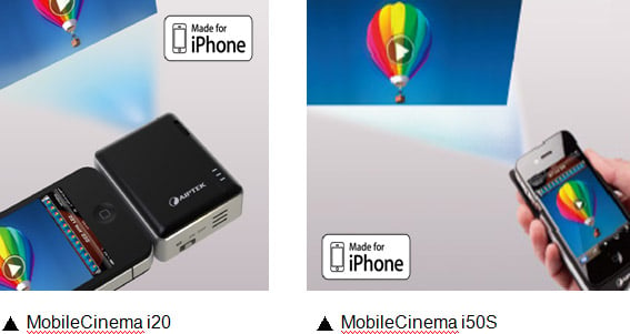 Aiptek to show off 2 plug-n-play pico projectors for iPhone