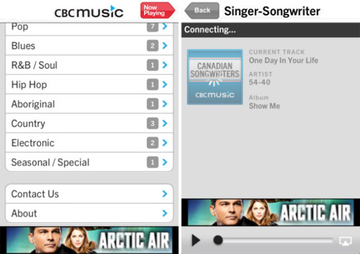 CBC Music gets an iPhone app and a web portal