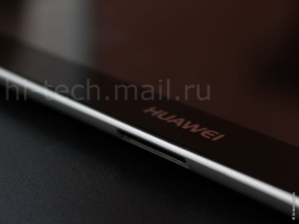 Huawei MediaPad 10 caught few days before its official launch on Sunday