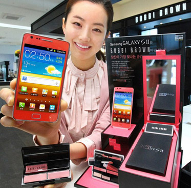 Samsung Galaxy S II Bobbi Brown comes with matching makeup kit [South Korea only]