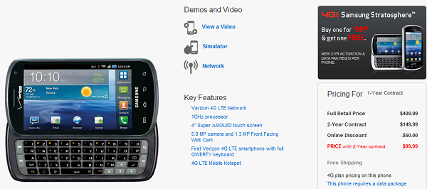 Verizon drops Samsung Stratosphere's price to $99.99