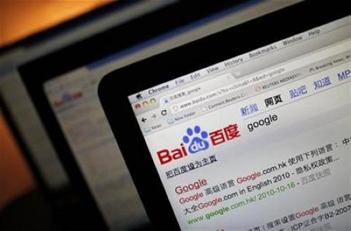 Baidu working on mobile web services
