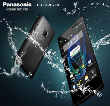 Panasonic Eluga for Europe officially official