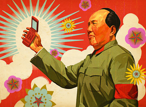 China hits 1 billion mobile users