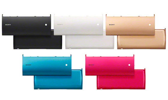 Sony Tablets getting ICS update in April - Tablet P Wi-Fi-only announced