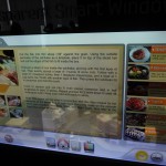 Samsung Smart Window