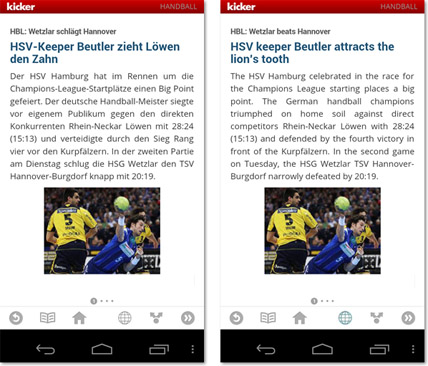 Google Currents now available throughout the world