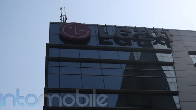 LG ready for the smartphone wars