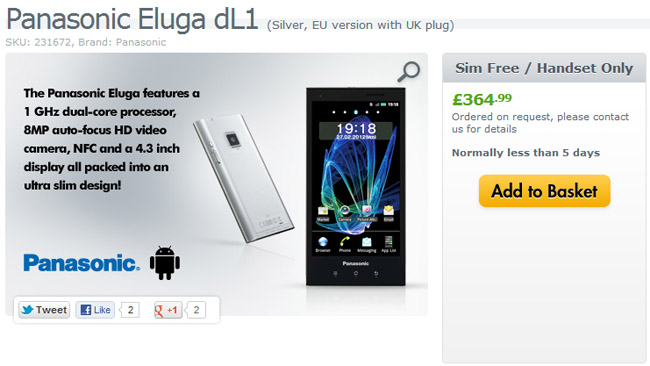 Panasonic Eluga now available in the UK