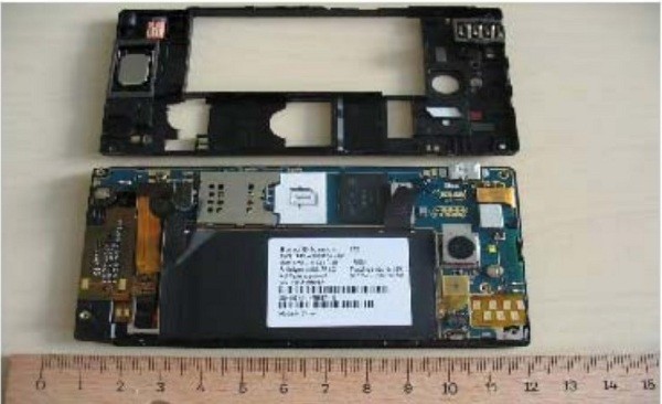 Sony Xperia Sola is at the FCC