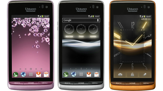 Kyocera Urbano Progresso with tissue-conducting speaker hitting Japan's KDDI on May 30th