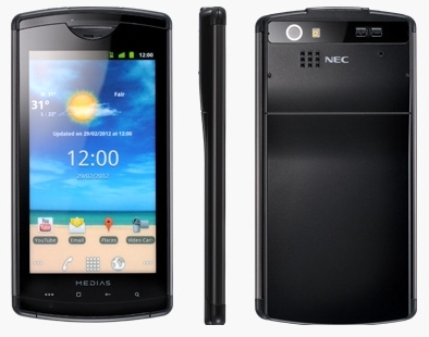 NEC Medias 101T Android smartphone heading to Americas?