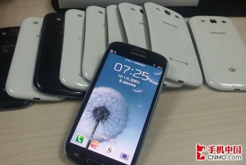 Samsung Galaxy S III heading to China Mobile and China Telecom