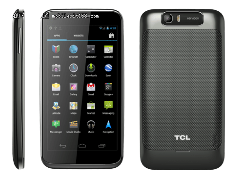 Alcatel OT986 launches in China as TCL S900