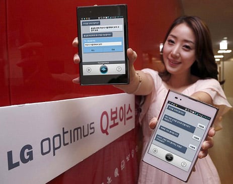 LG's version of Siri getting English support in the next year