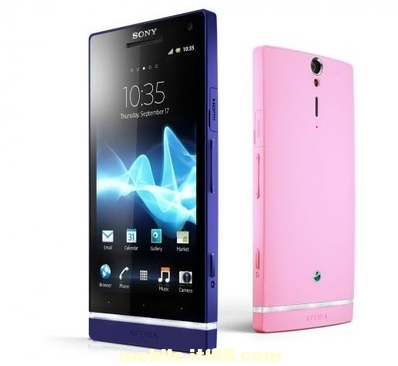 Sony Xperia SL press image leaked?