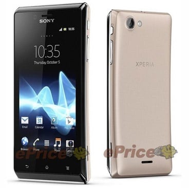 Sony Xperia J press photo leaked
