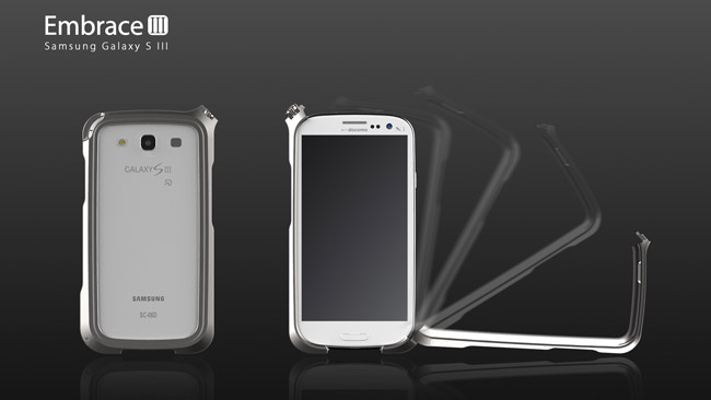 Embrace-III is fancy Samsung Galaxy S III aluminum case