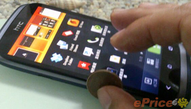 HTC Desire X aka HTC Proto caught in the wild