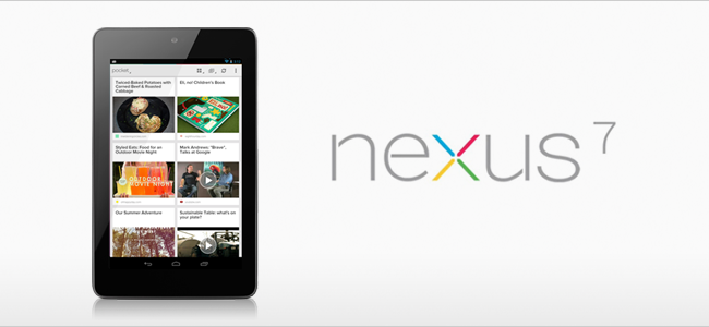 Google Nexus 7 hitting Germany on September 3rd?